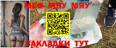 шишки Сланцы