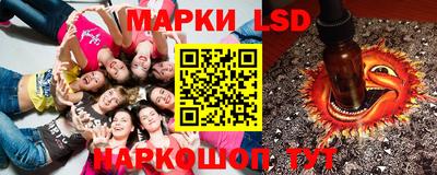 COCAINE Славгород