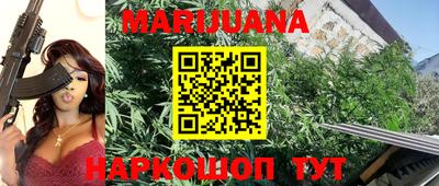 COCAINE Славгород