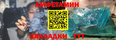 синтетический гашиш Славянск-на-Кубани
