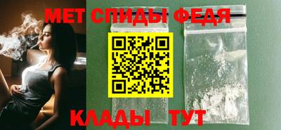 синтетический гашиш Славянск-на-Кубани