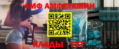 синтетический гашиш Славянск-на-Кубани