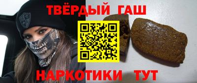 COCAINE Славгород