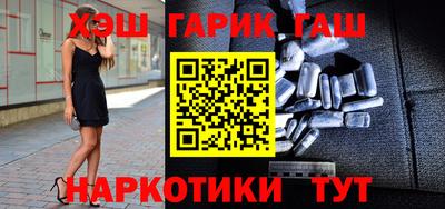 COCAINE Славгород