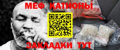 синтетический гашиш Славянск-на-Кубани